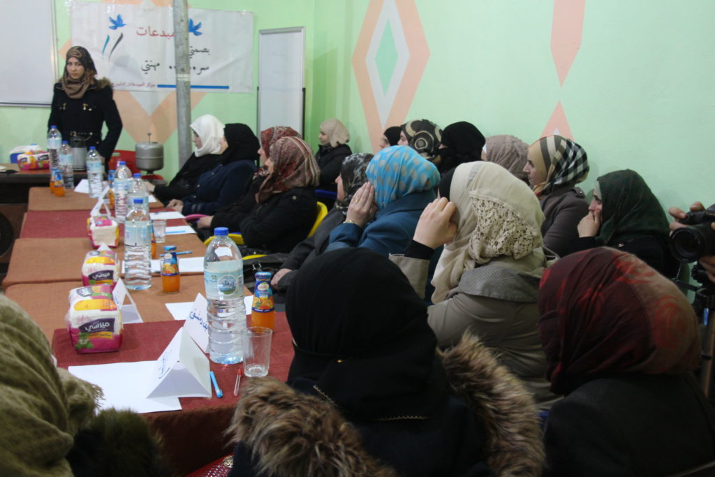 Building A Sytian Foster for Civil Society Organizations Maarret Alnuman3