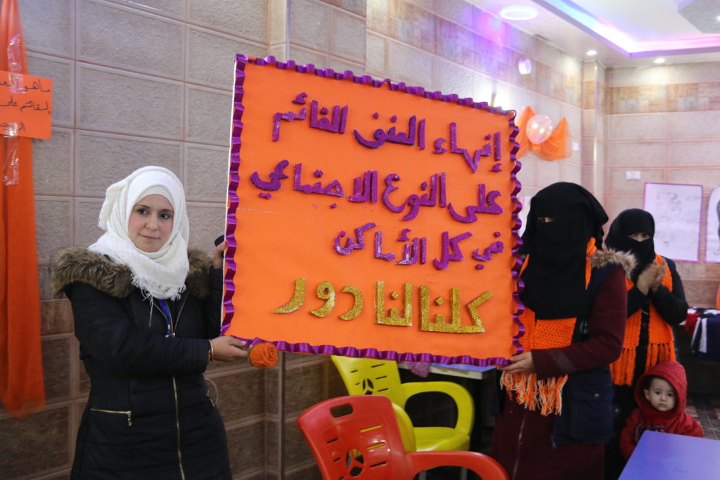 Gender Based Violence Conference in Idlib5